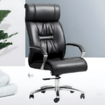 High Back Leather Office Seat