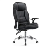 Generic Ergonomic Office Seat - Image 3