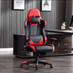 Red Gaming Chair