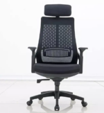 Orthopedic Executive Office Seat – Ergonomic Comfort for Maximum Productivity