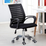 Strong Mesh Office Seat.1