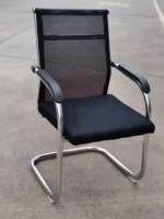 Mesh Office Visitor’s Seat – Comfortable & Stylish Guest Chair for Offices - Image 2